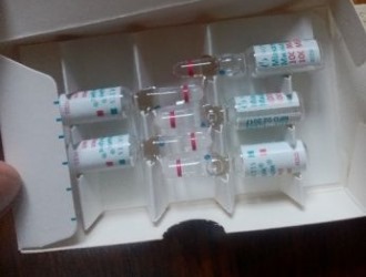 Перед применением Миакальцика необходимо пройти консультацию с врачом