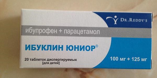 Эффективность Ибуклина Юниор достигается благодаря комбинации двух активных компонентов