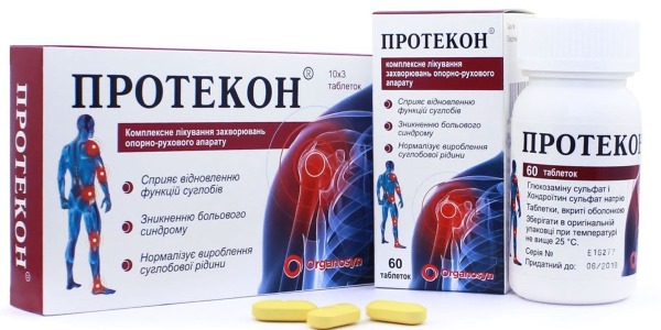 Лекарство способствует образованию гиалуроновой кислоты