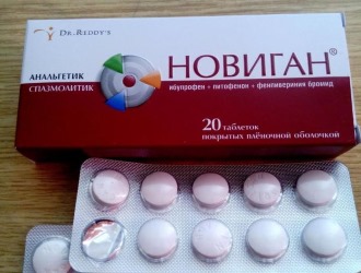Многим пациентам Новиган помог при болях в позвоночнике и суставах