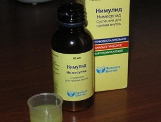 Нимулид обладает хорошим терапевтическим эффектом