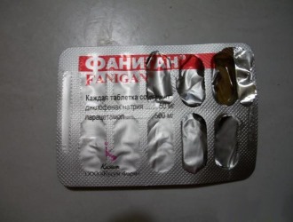 Ознакомьтесь с противопоказаниями НПВС