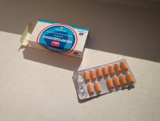 Стандартная дозировка по 1 капсуле 3-4 раза в сутки