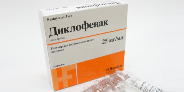 Диклофенак относится к нестероидным противовоспалительным средствам