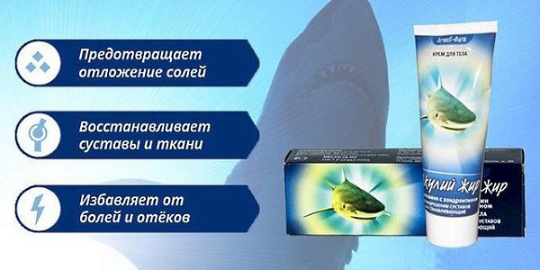 Обратите внимание на преимущества препарата приведенные ниже