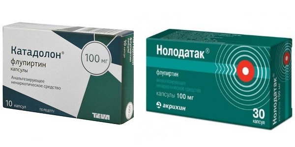 Два прямых аналога Нейродолона