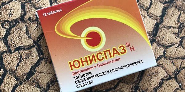 Активными веществами препарата являются парацетамол и дротаверина гидрохлорид