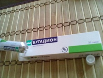 Отзывы о Бутадионе говорят о различии эффективности мази и таблеток