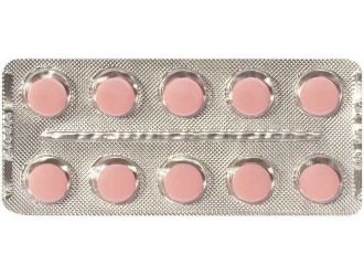 Ибупрофен - достаточно популярное противовоспалительное средство