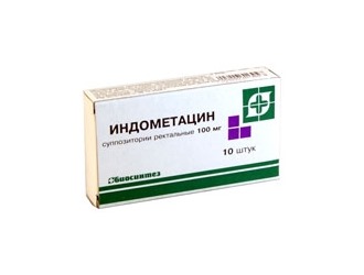 Индометацин - прямой аналог Метиндола