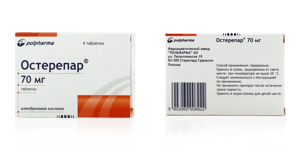 Препарат выступает в качестве ингибитора резорбции костей