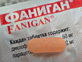 Активные вещества препарата: парацетамол и диклофенак