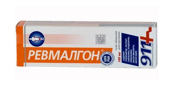 Ниже приведен список показаний к применению Ревмалгона