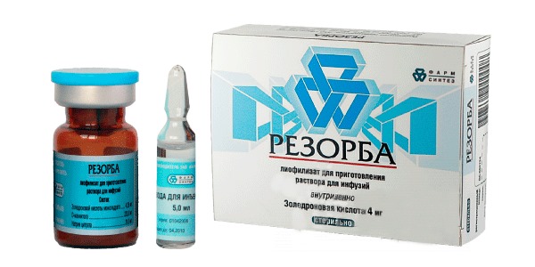 Ниже описаны свойства препарата