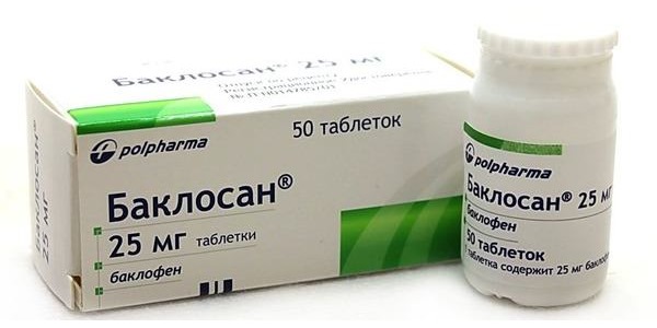 Баклосан выпускается в виде таблеток