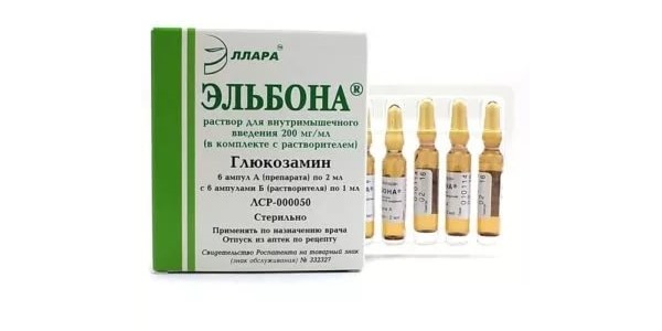 Препарат выпускается в виде раствора и порошка