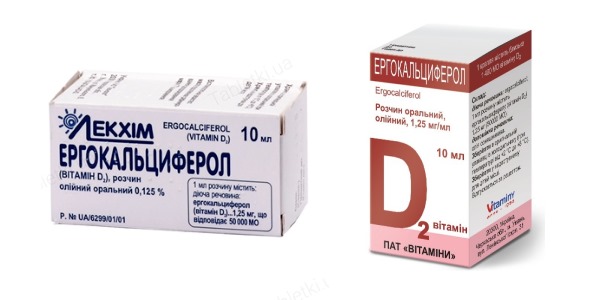 Обратите внимание с какими препаратами можно и нельзя принимать Эргокальциферол