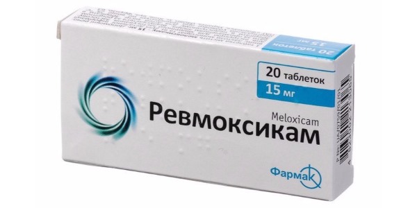 Препарат влияет на циклооксигеназу