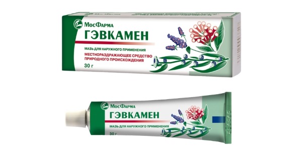 Гэвкамен относится к комбинированным препаратам растительного типа