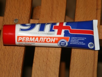 Отзывы говорят о большой популярности препарата Ревмалгон