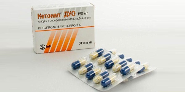 Капсулы Кетонал Дуо являются препаратом с модифицированным высвобождением активного вещества