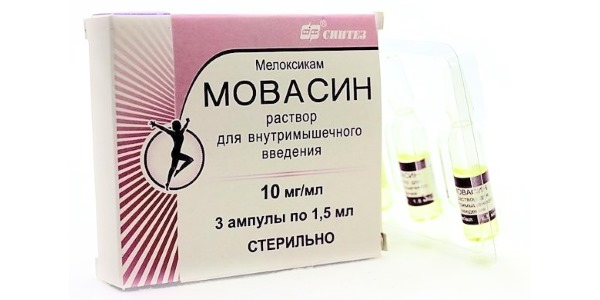 Ниже можно узнать о фармакологических взаимодействиях препарата с другими лекарствами