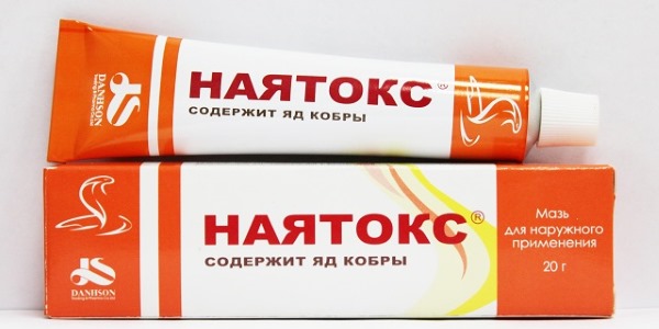 Особенность состава препарата - яд кобры