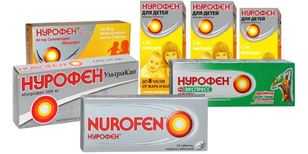 Существует несколько препаратов из линейки Нурофен