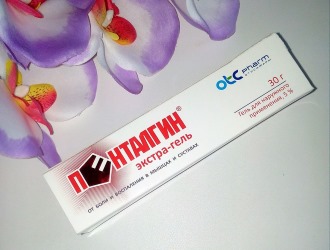 Узнайте чем можно заменить Пенталгин Экстра Гель