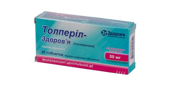 Миорелаксант блокирует поступление в синапсы Са2+