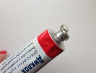 Диклак гель обладает высокой эффективностью