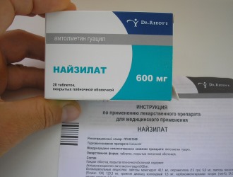 Пациенты довольны дествием НПВС и практическим отсутствием побочных реакций
