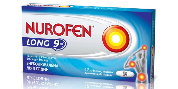 В составе обезболивающего содержится два активных компонента: парацетамол и ибупрофен