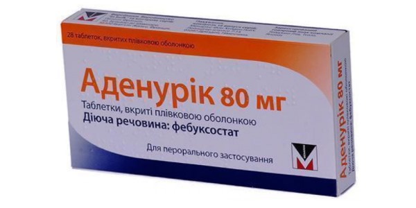 Вещество препарат действует лишь на фермент ксантиноксидазу