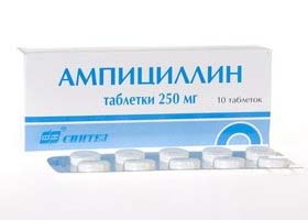 Ампициллин