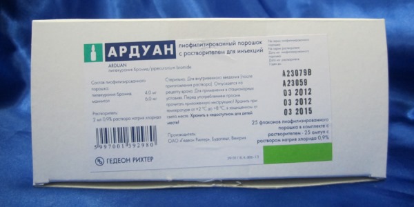 Ардуан является недеполяризирующим миорелаксантом