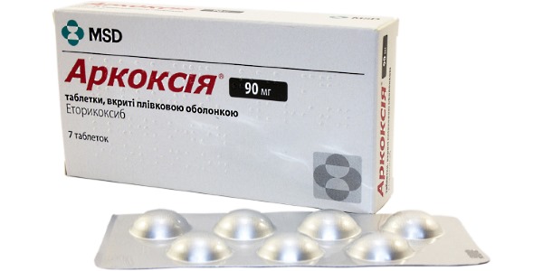 Суставная боль после приема препарата проходит через 20 минут