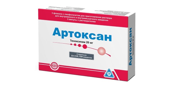 Артоксан - аналог Синметона