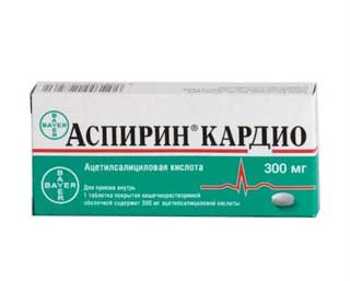 аспирин кардио
