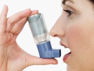 Бронхиальная астма является противопоказанием к применению противовоспалительного средства