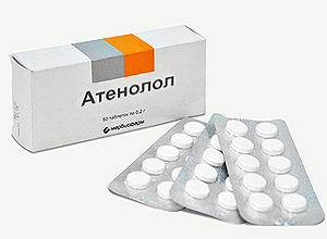 атенолол