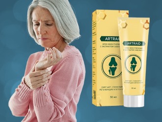 Все реальные отзывы имеют положительную оценку о применении крема