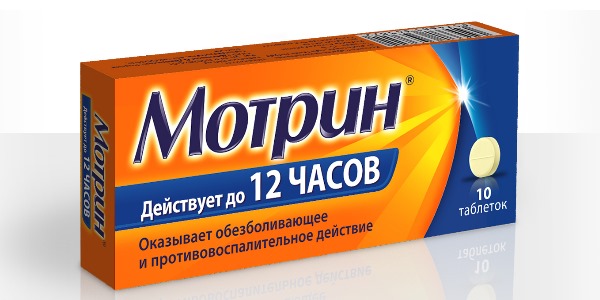 Препарат действует до 12 часов