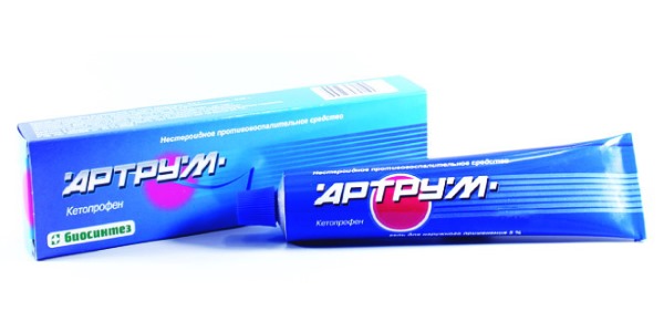 Препарат имеет четыре лекарственные формы