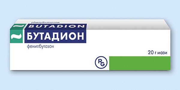 Бутадион выпускается в двух лекарственных формах