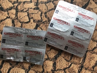 Отзывы о лекарственном средстве разделились на положительные и отрицательные