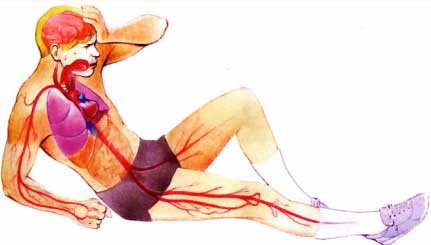 человек упал