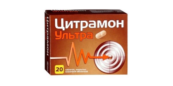 Препарат является комбинированным