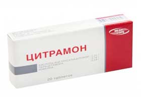цитрамон
