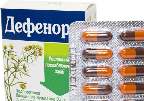 Дефенор в капсулах
